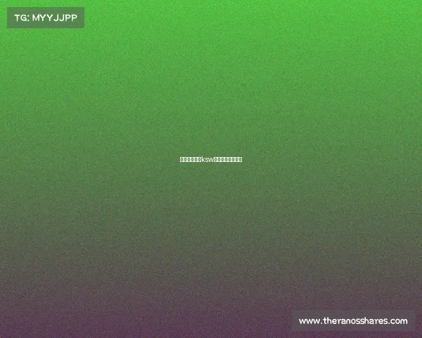 波兰格斗赛事ksw—波兰女子格斗家